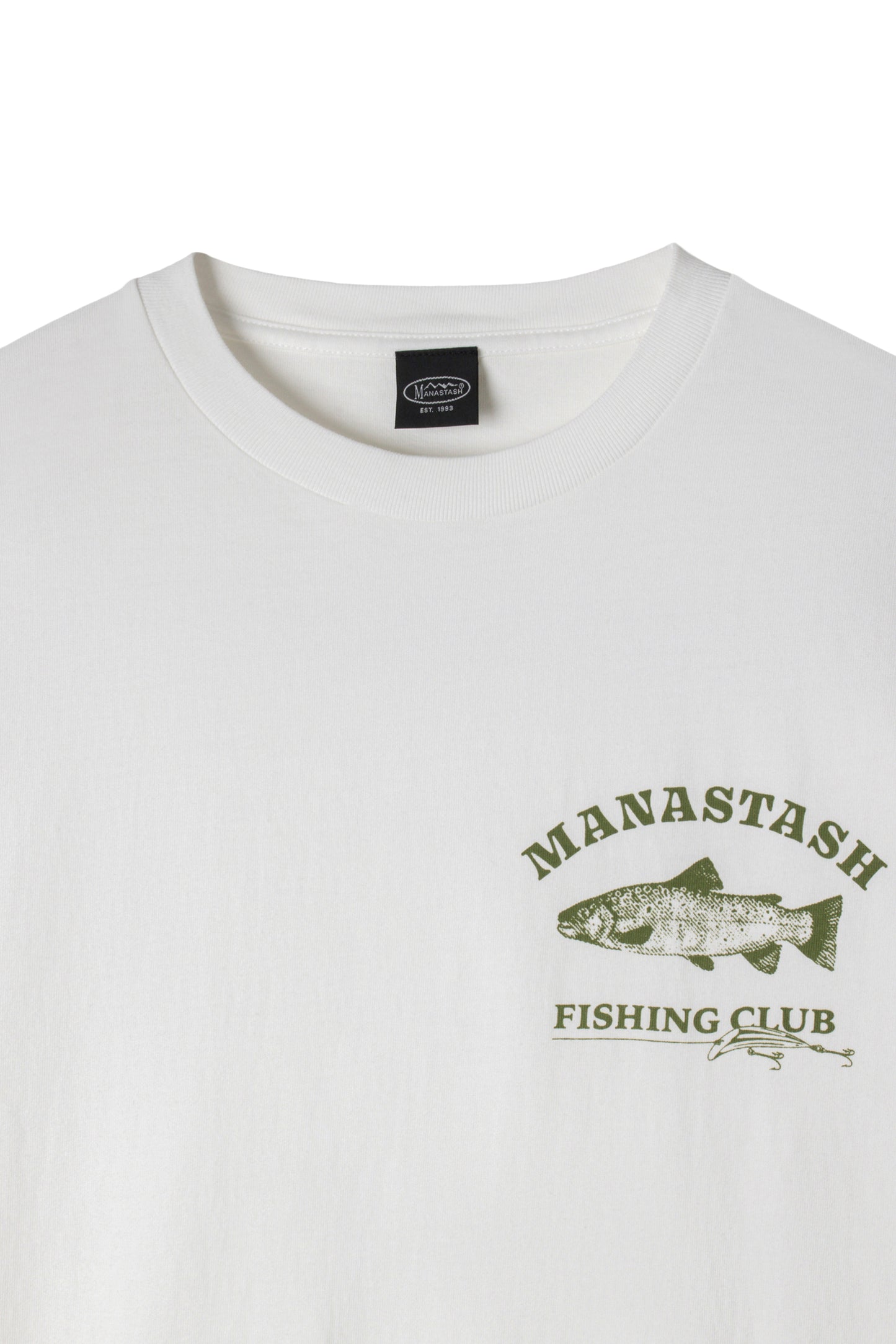 Pumice Tee Lure (White)