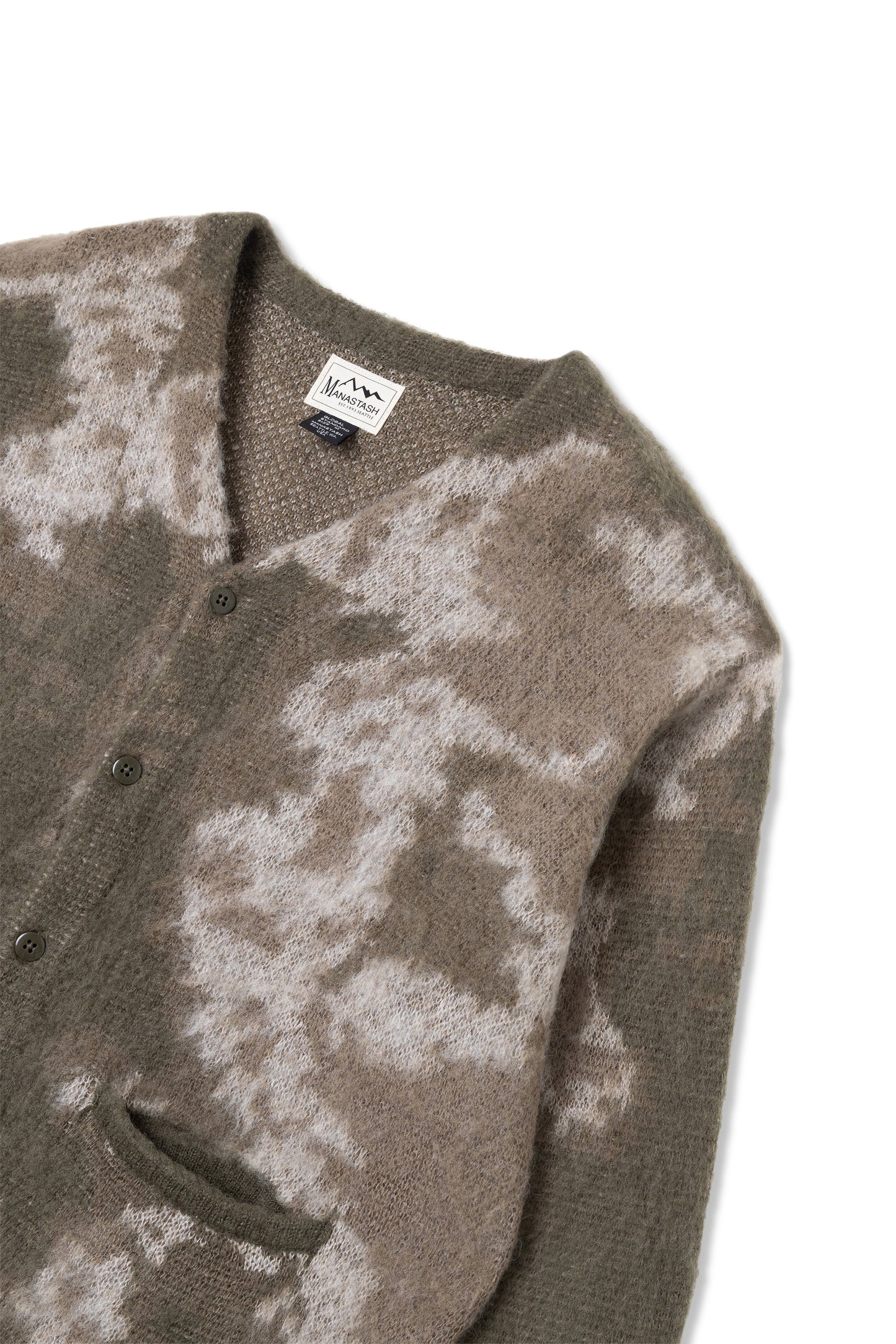 Blurry Jaquard Cardigan (Grey)