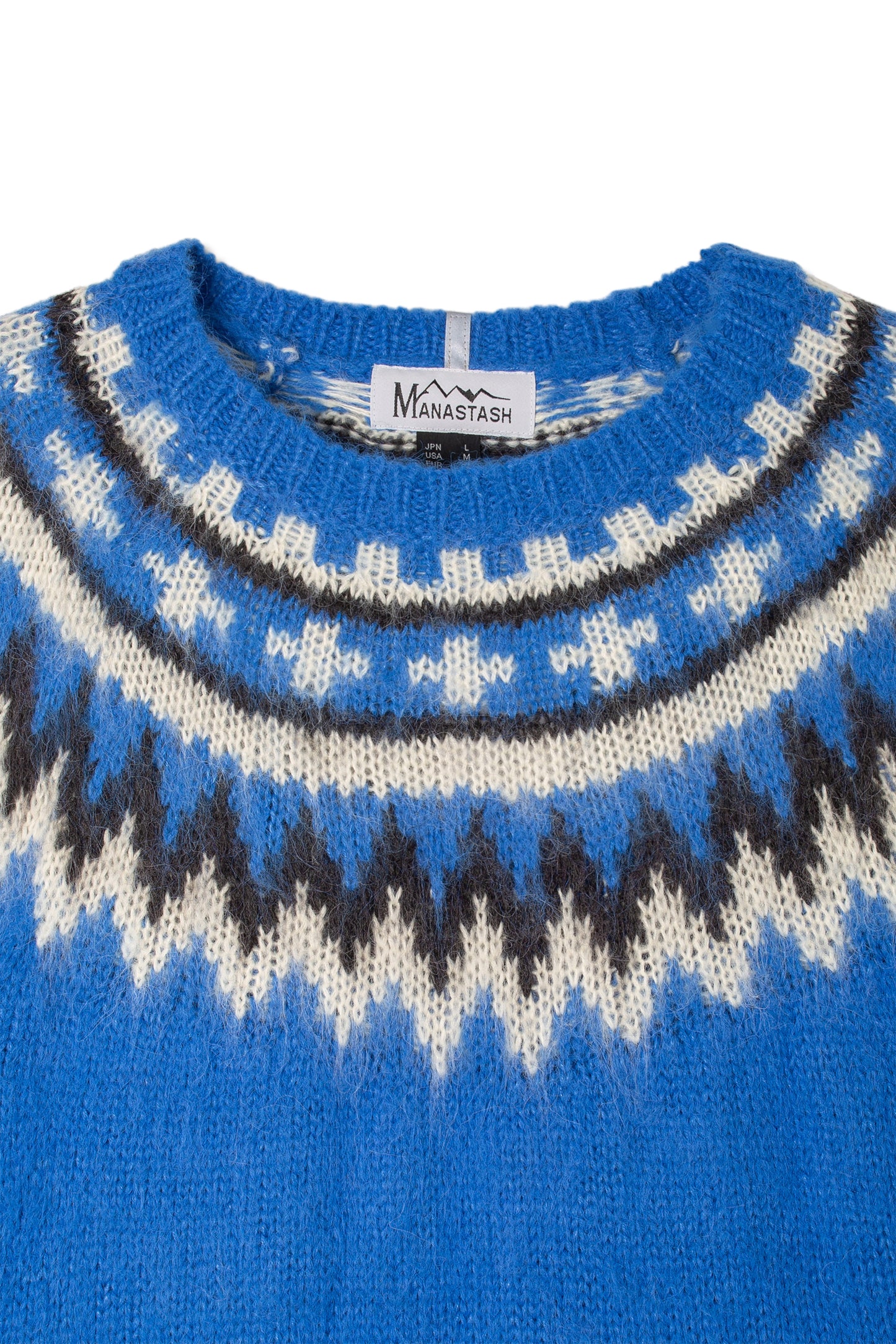 Aberdeen Sweater Nordic (L/Blue)