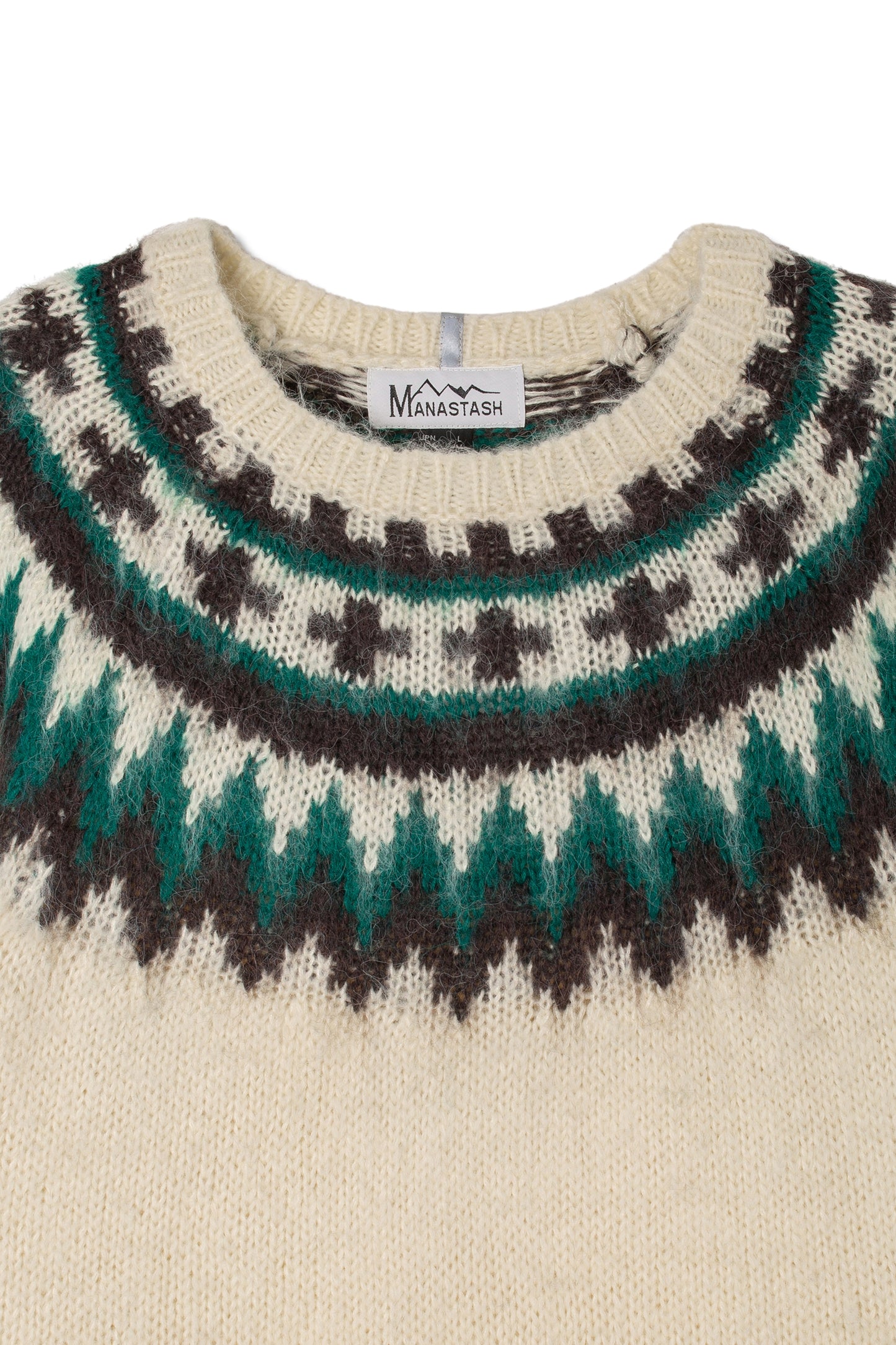 Aberdeen Sweater Nordic (Ntl)