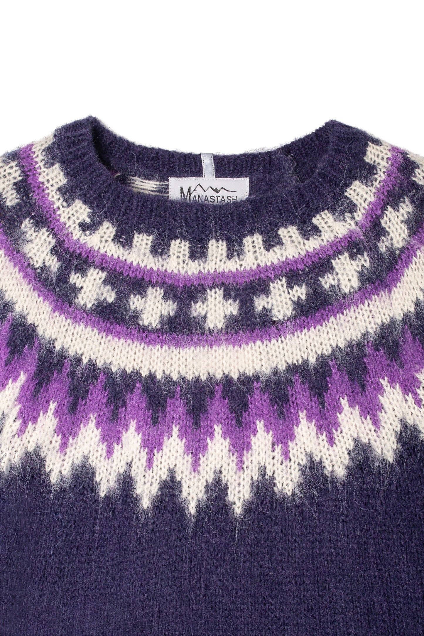 Aberdeen Sweater Nordic (Navy)