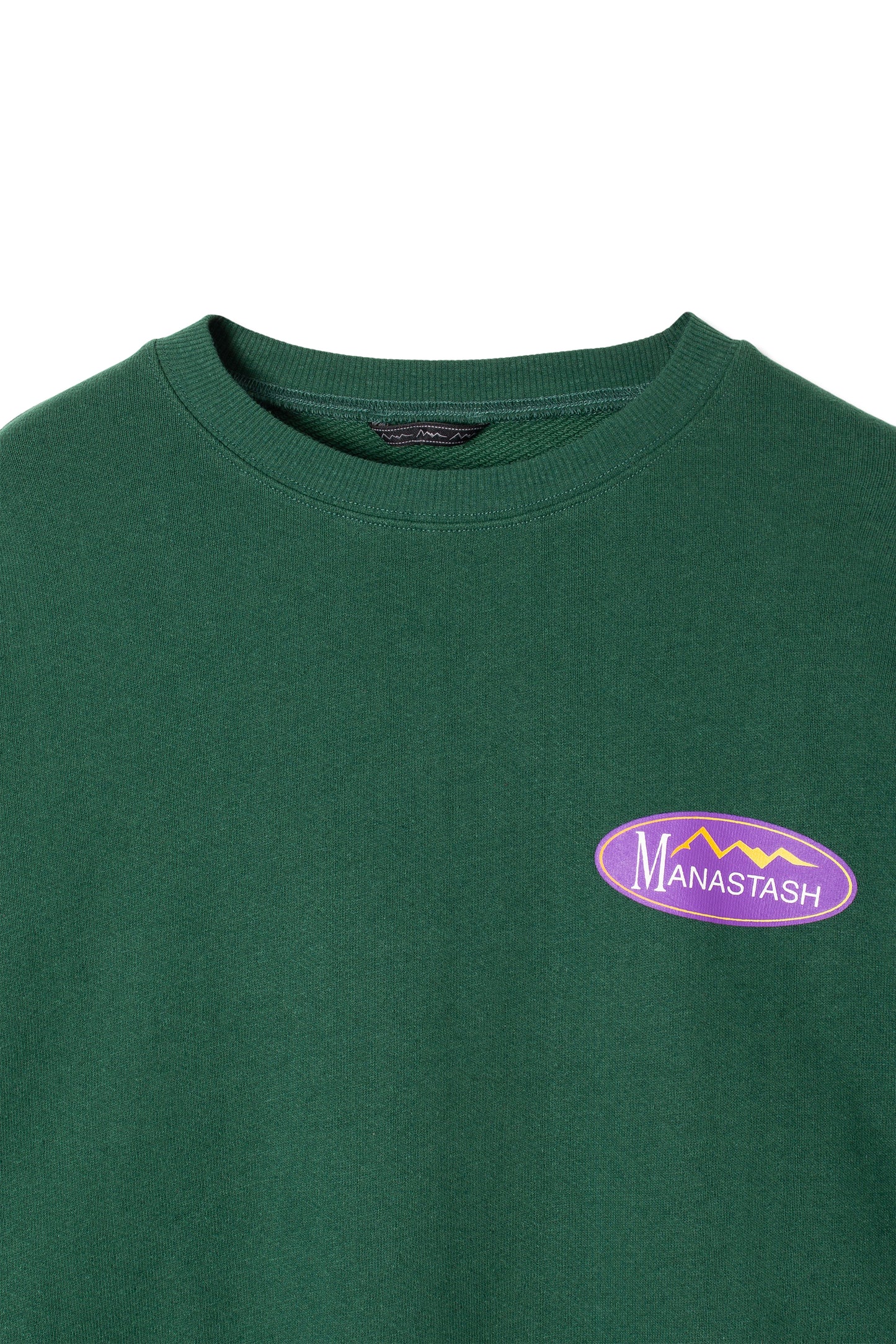 Cascade Sweatshirts Original Logo (Dark Green)