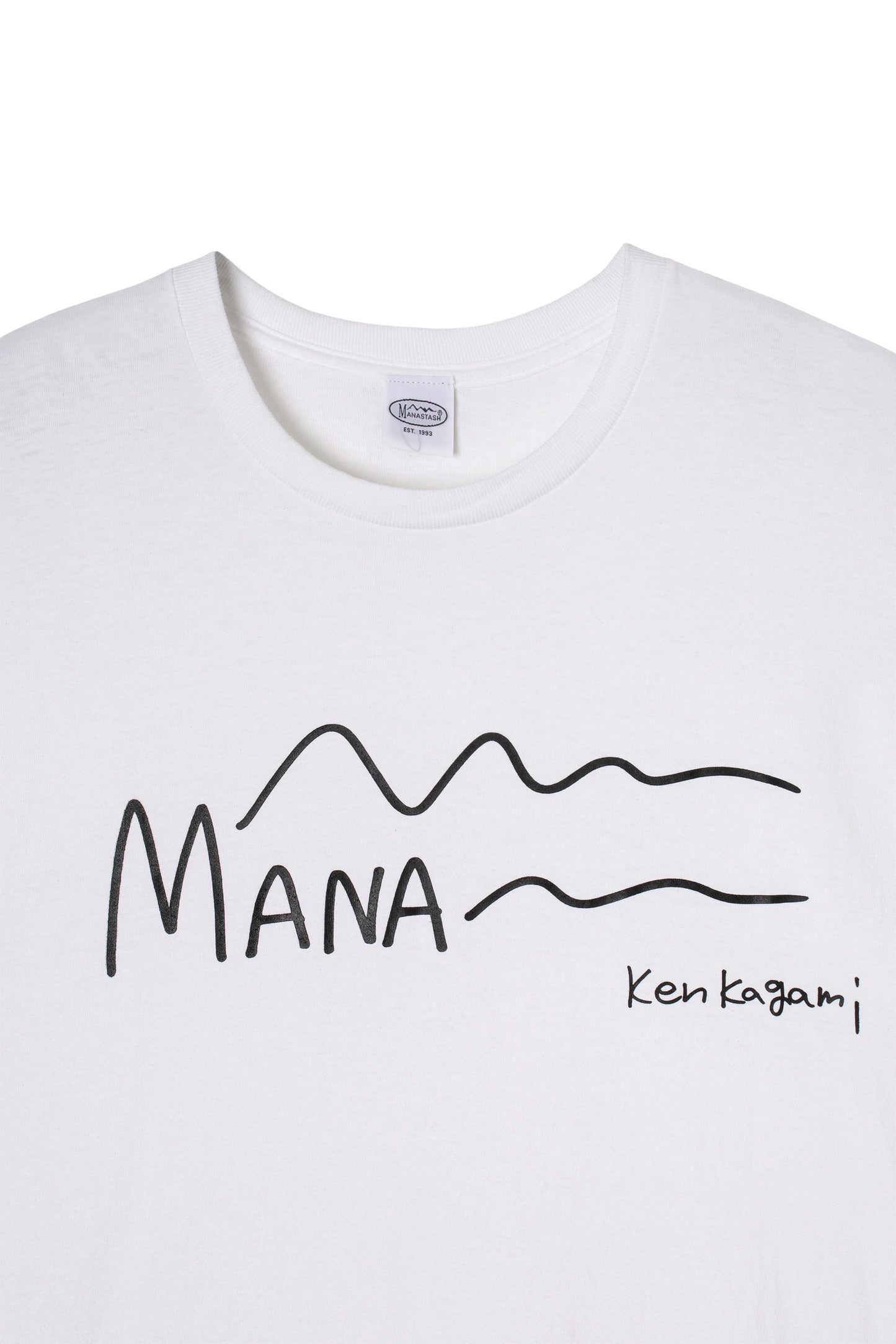 Ken's Tee Mst Logo Tee (White)