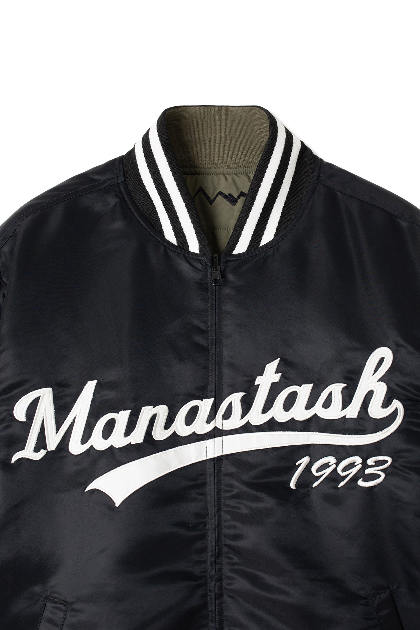 Reversible Nylon Varsity Jacket - Black