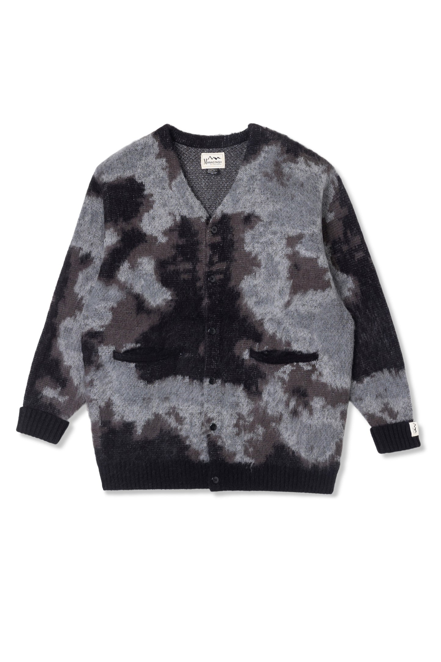 Blurry Jaquard Cardigan (Black)