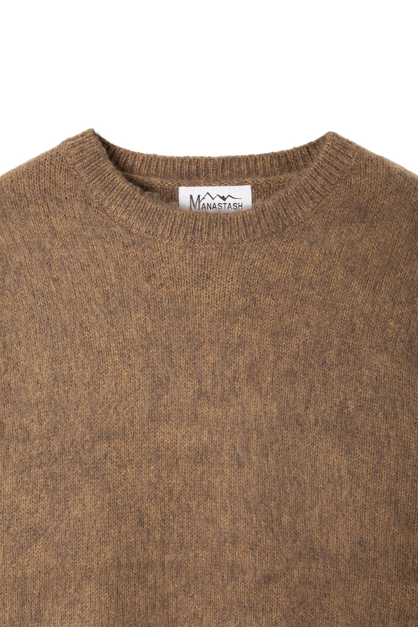 Aberdeen Sweater (Mocca)