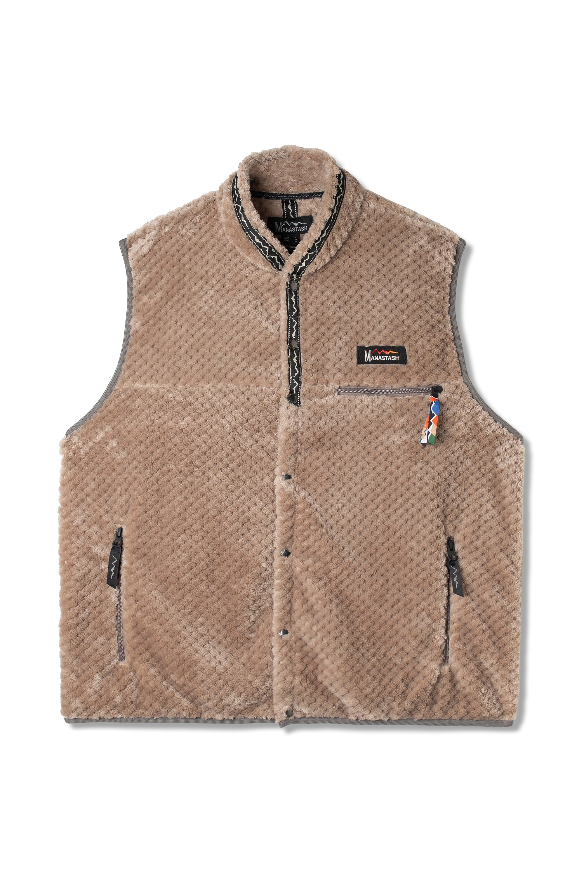 Beige sale fleece vest